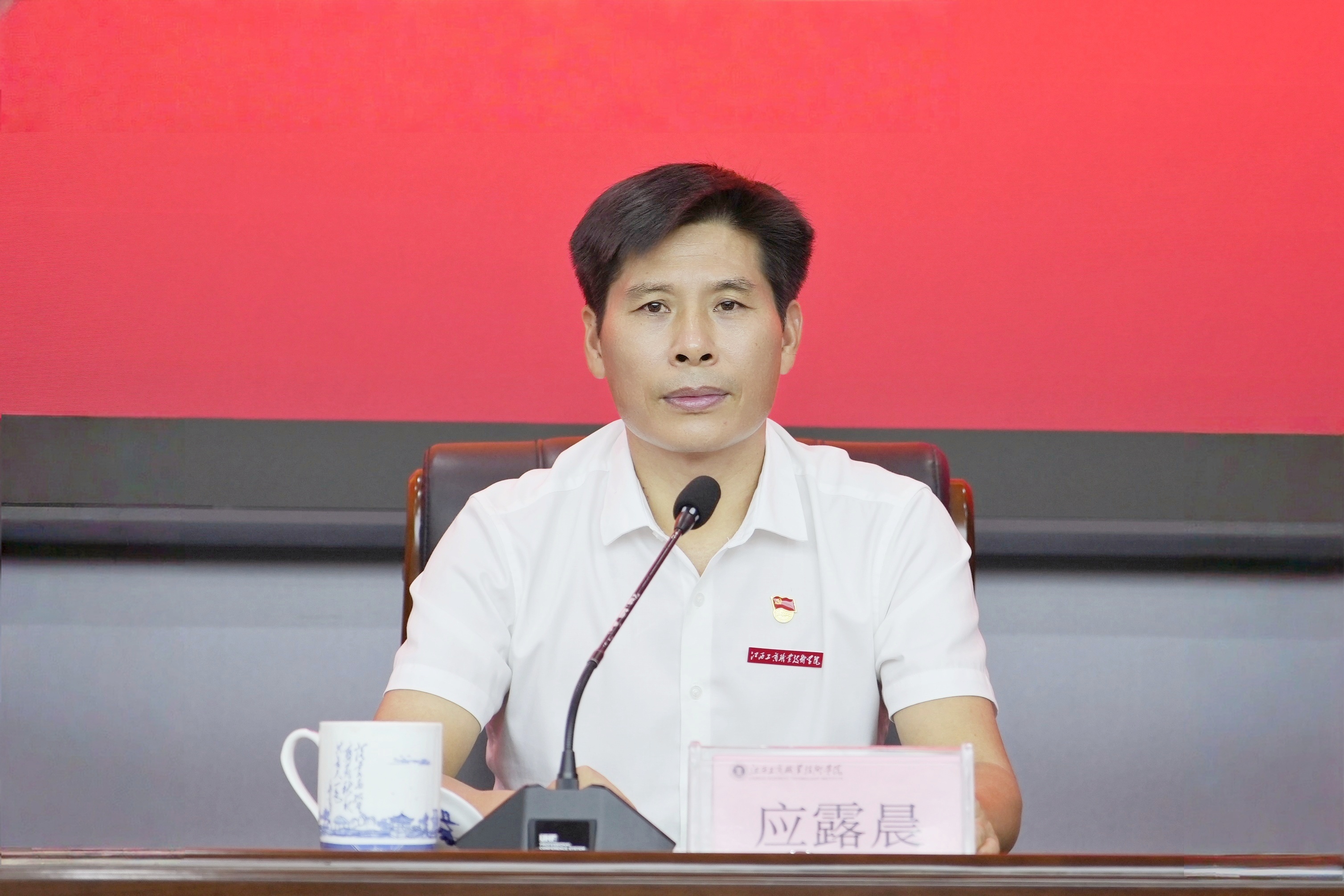 正在上傳...