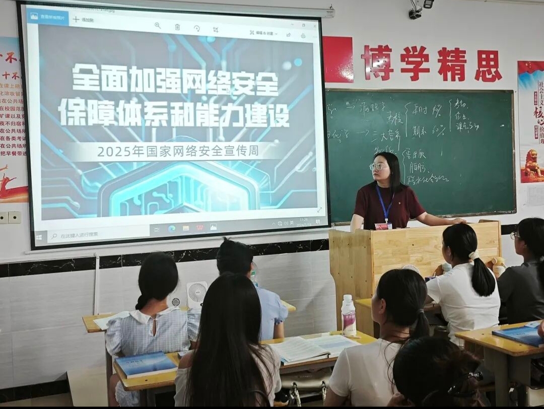 正在上傳...