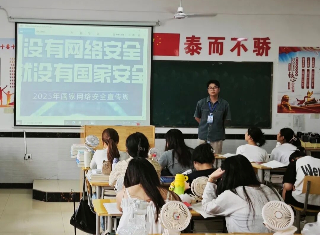 正在上傳...
