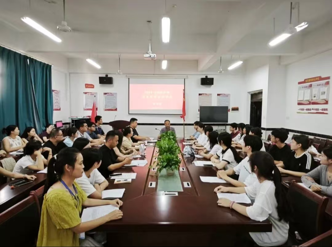 正在上傳...