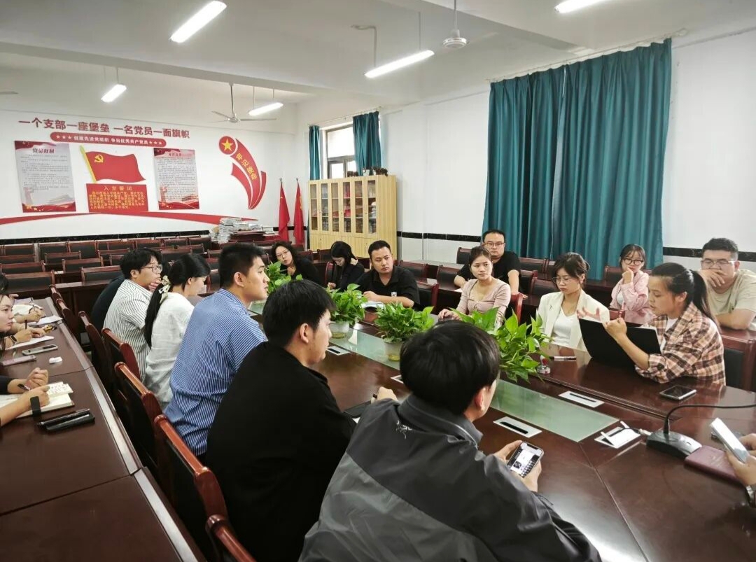 正在上傳...