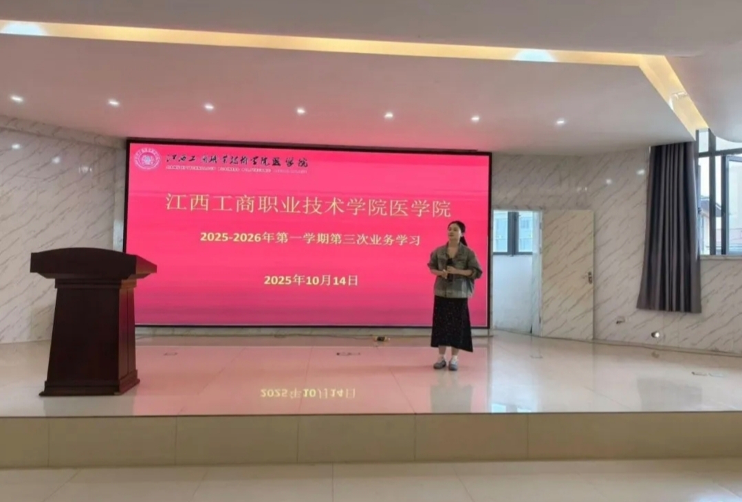 正在上傳...