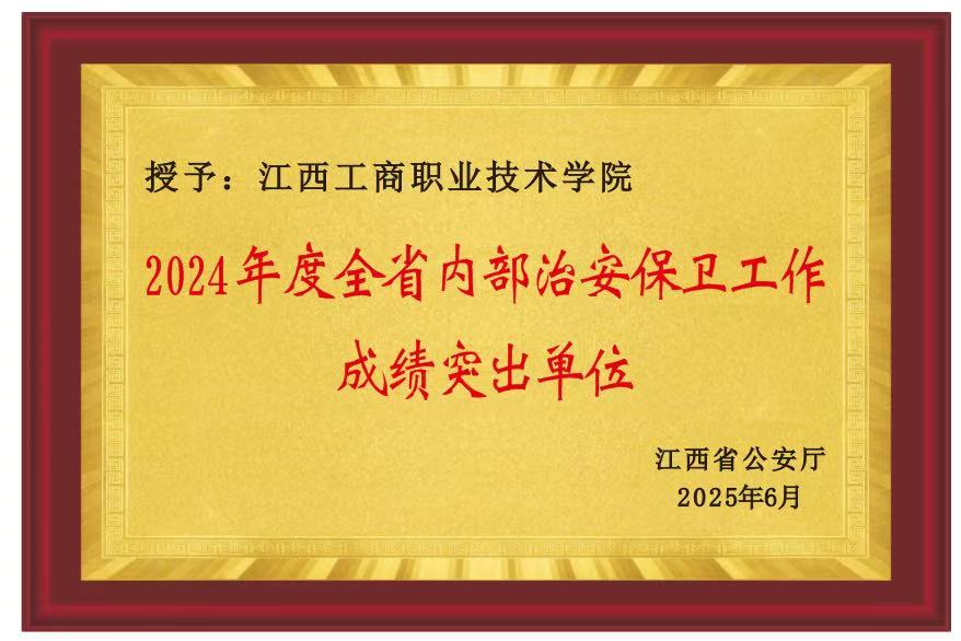 正在上傳...