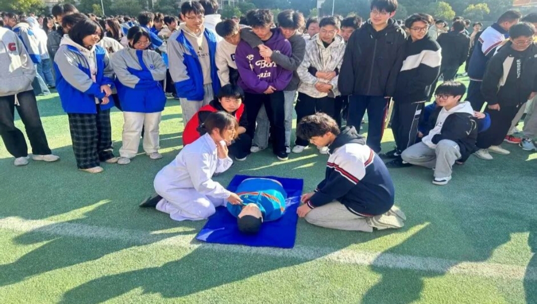 正在上傳...