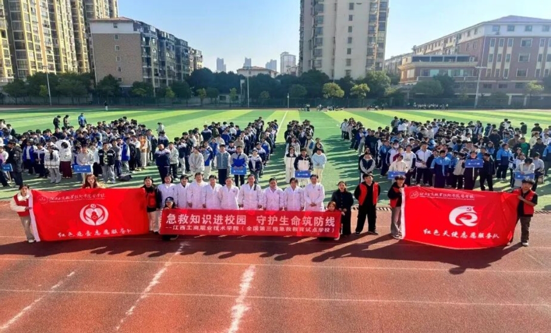 正在上傳...