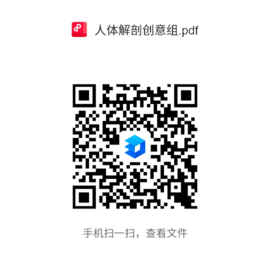 正在上傳...