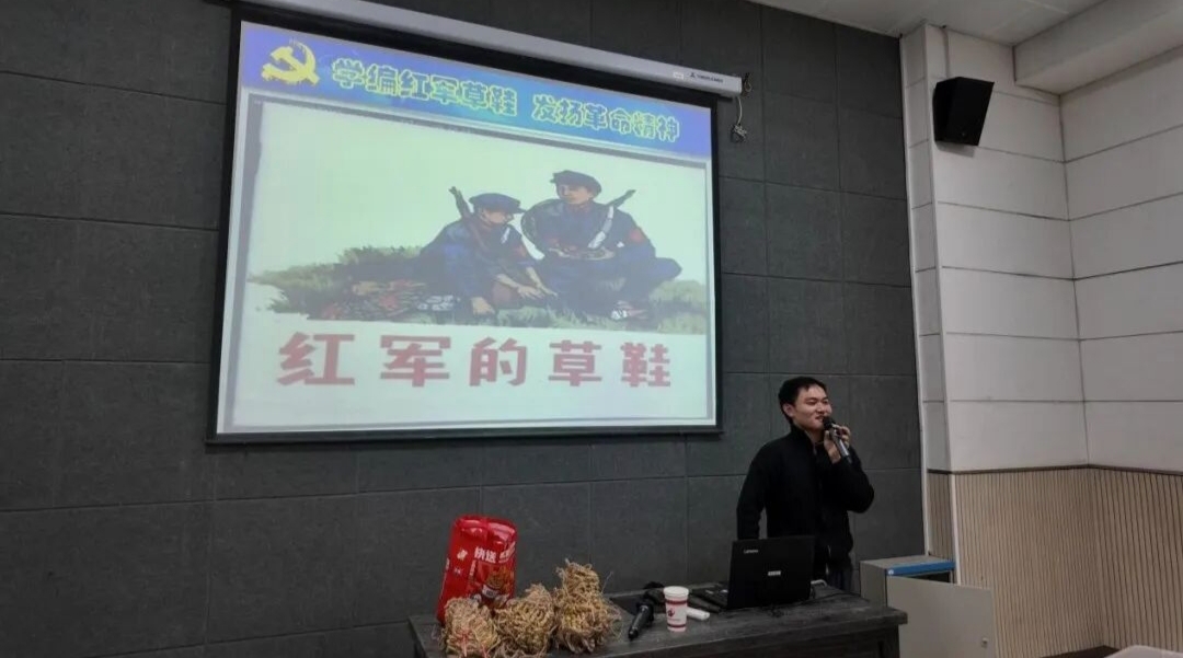 正在上傳...