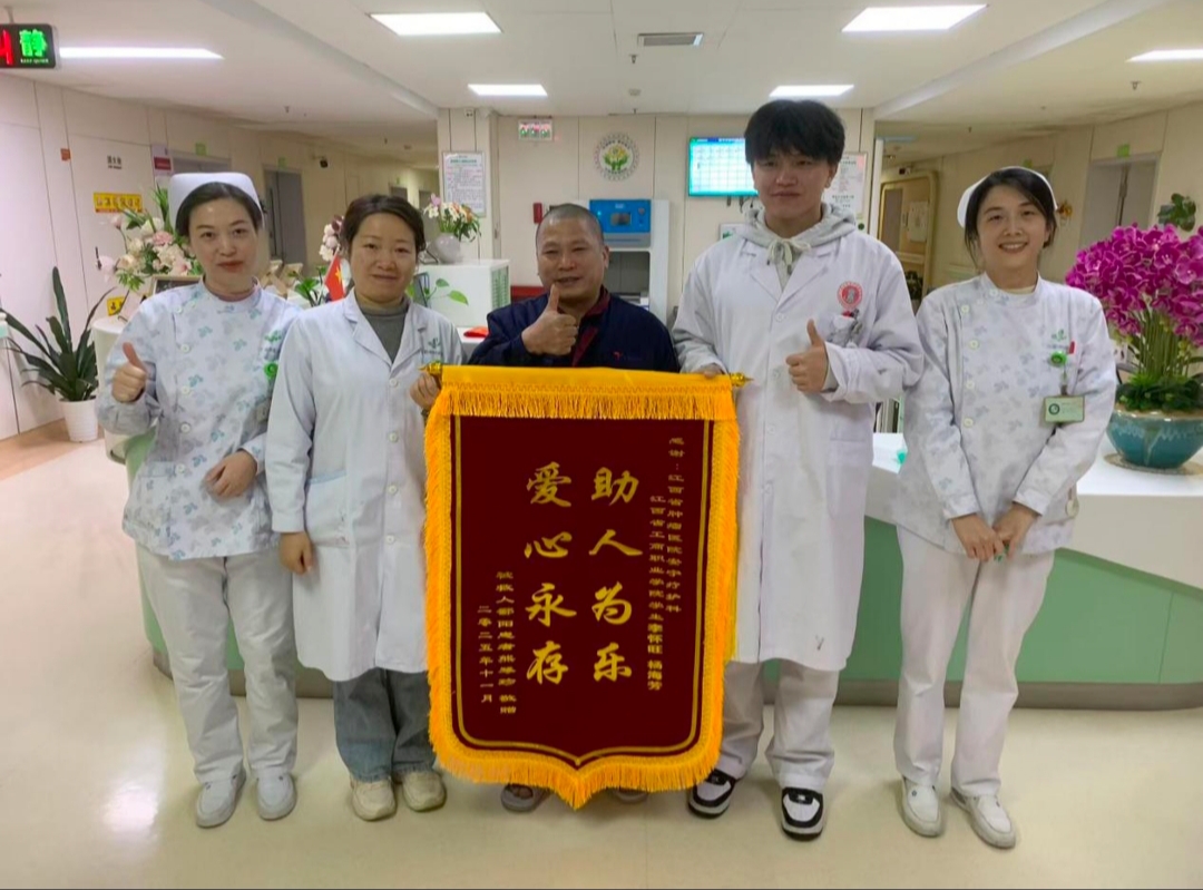 正在上傳...