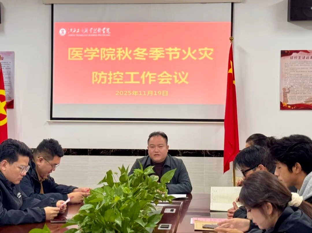 正在上傳...