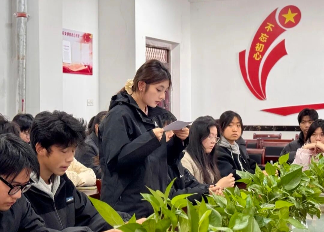 正在上傳...