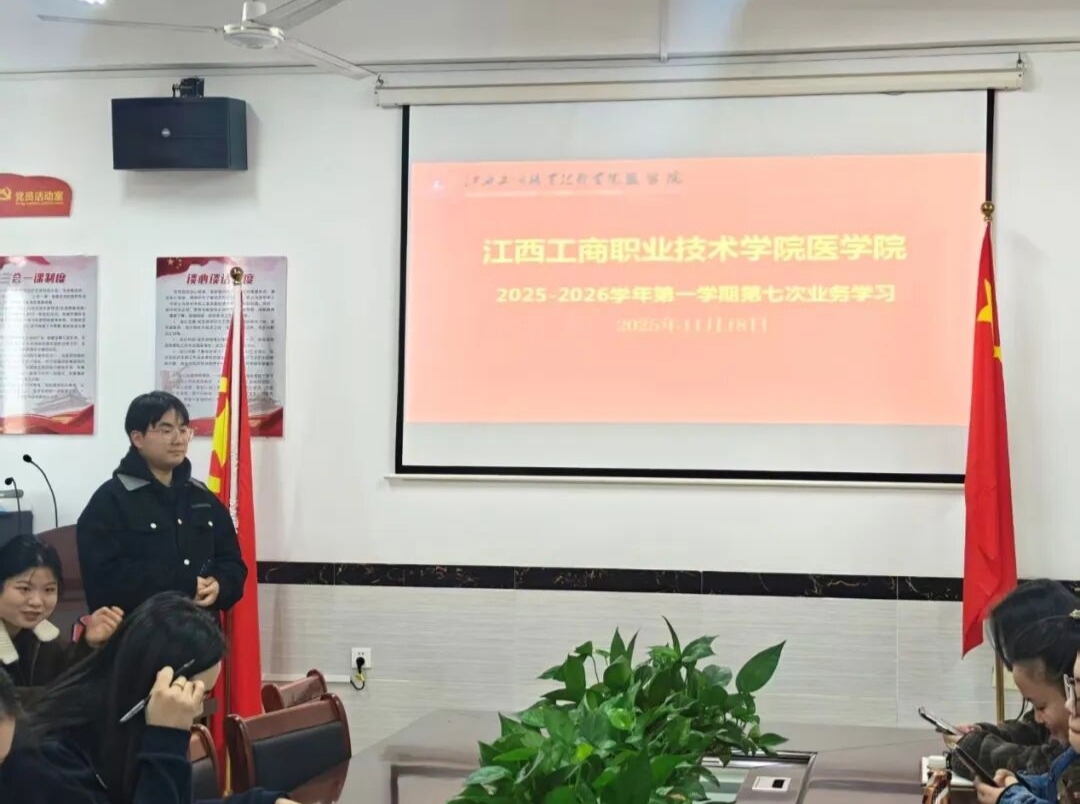 正在上傳...