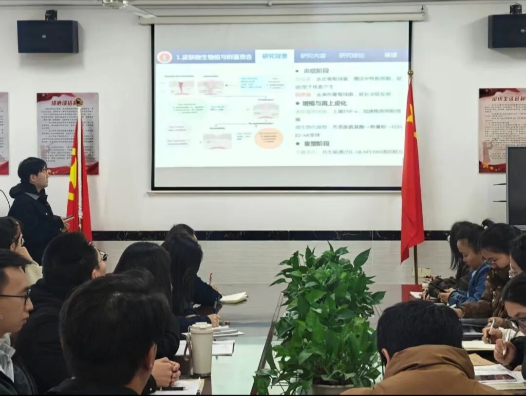 正在上傳...