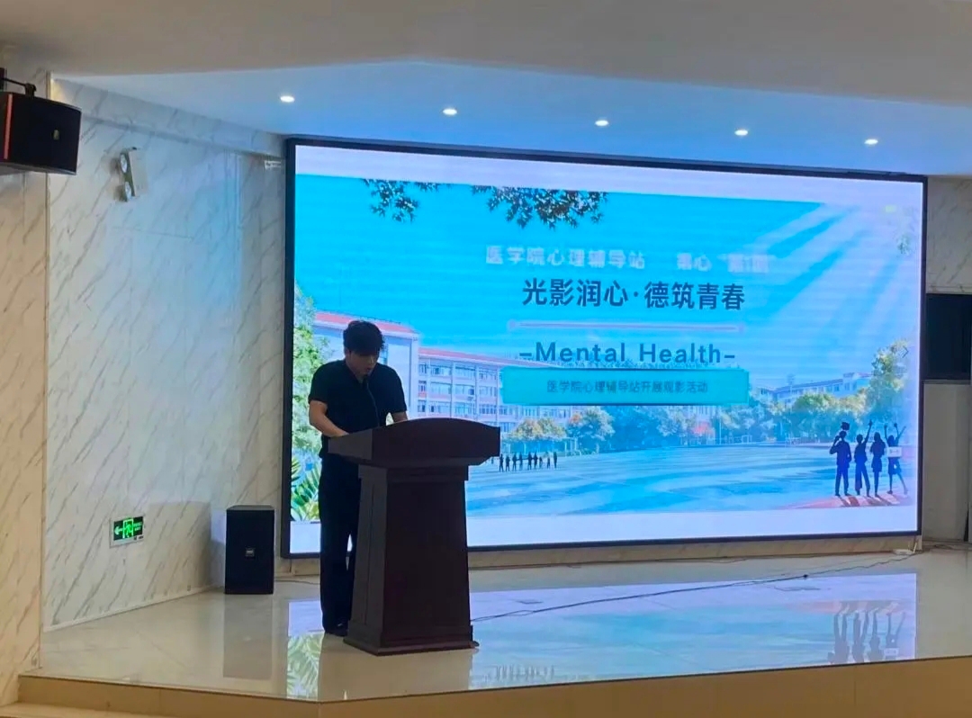 正在上傳...