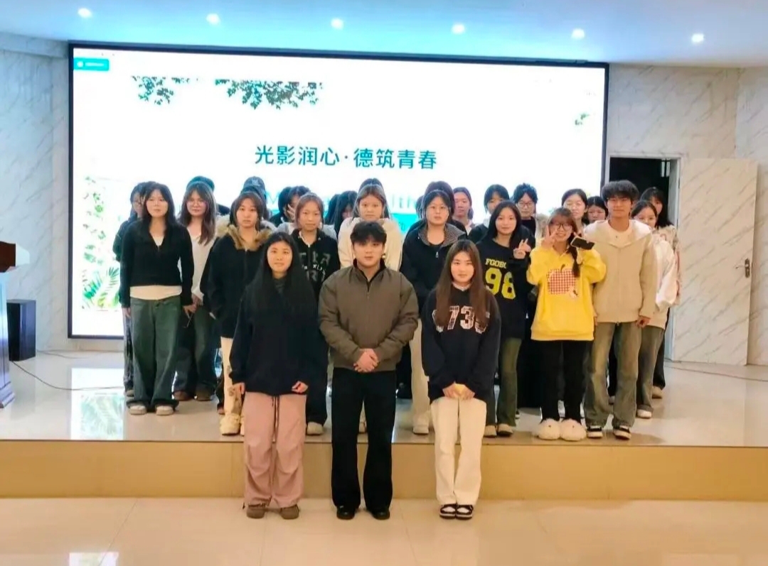 正在上傳...