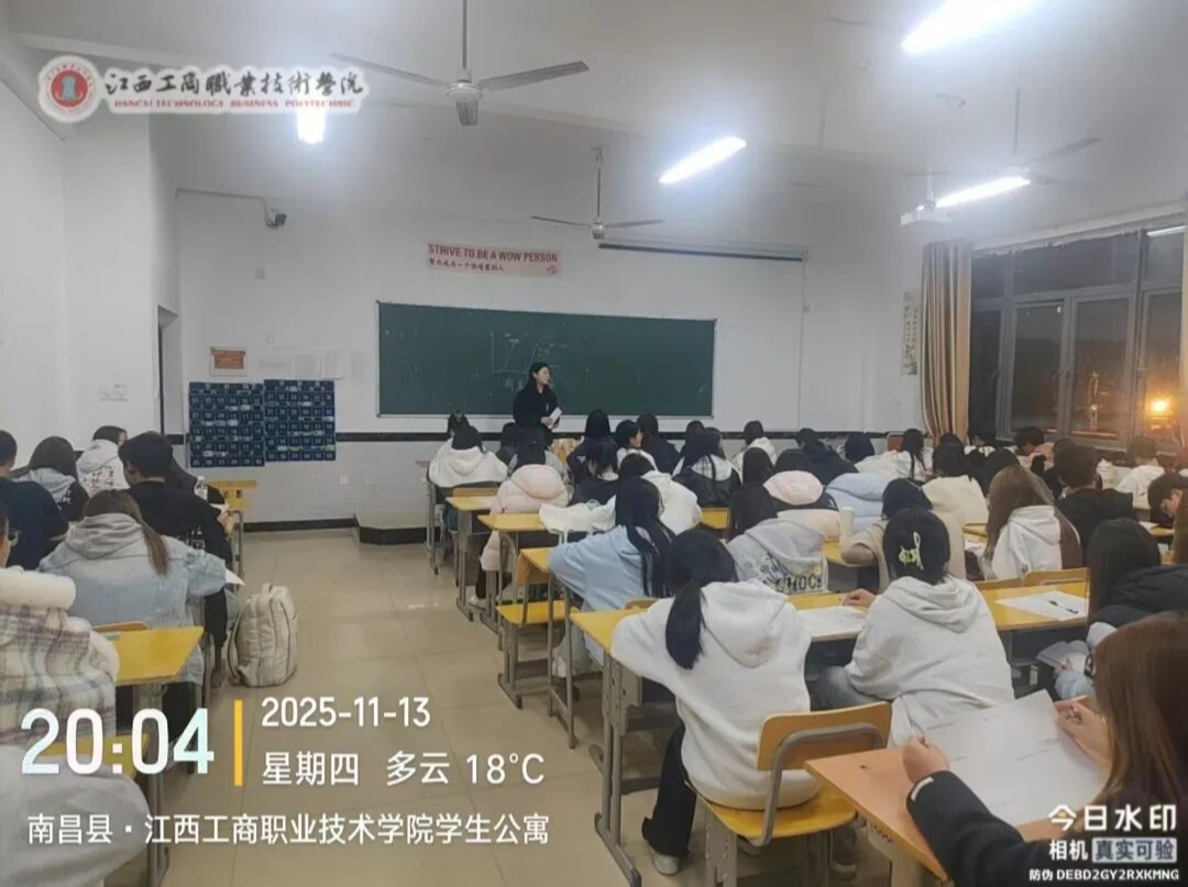 正在上傳...