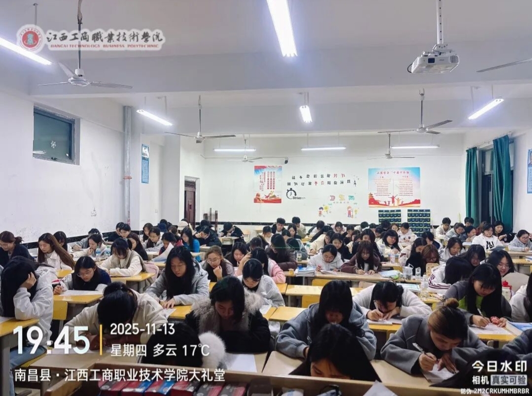 正在上傳...
