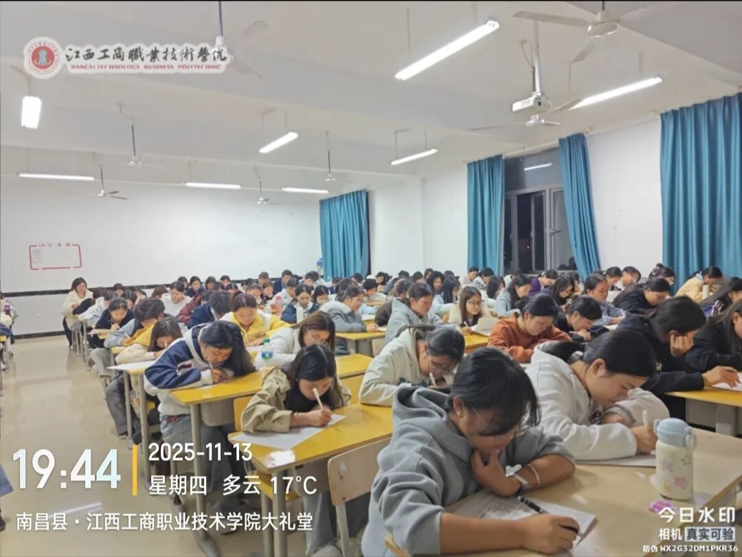 正在上傳...