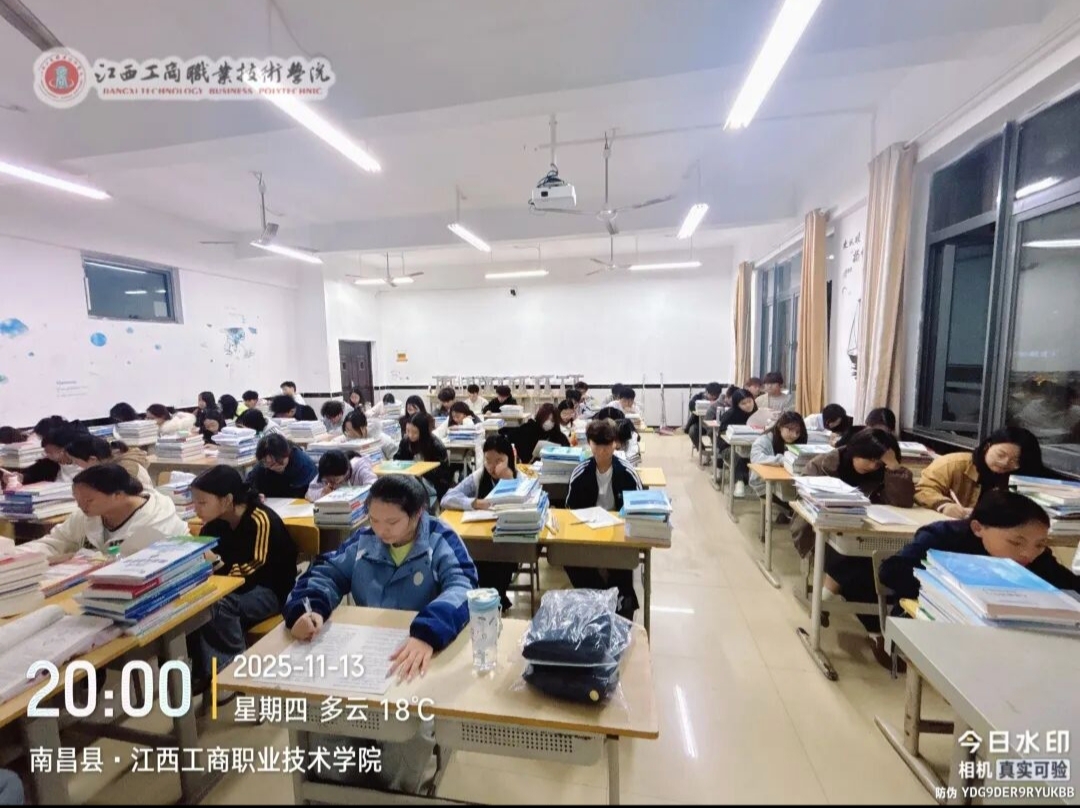 正在上傳...