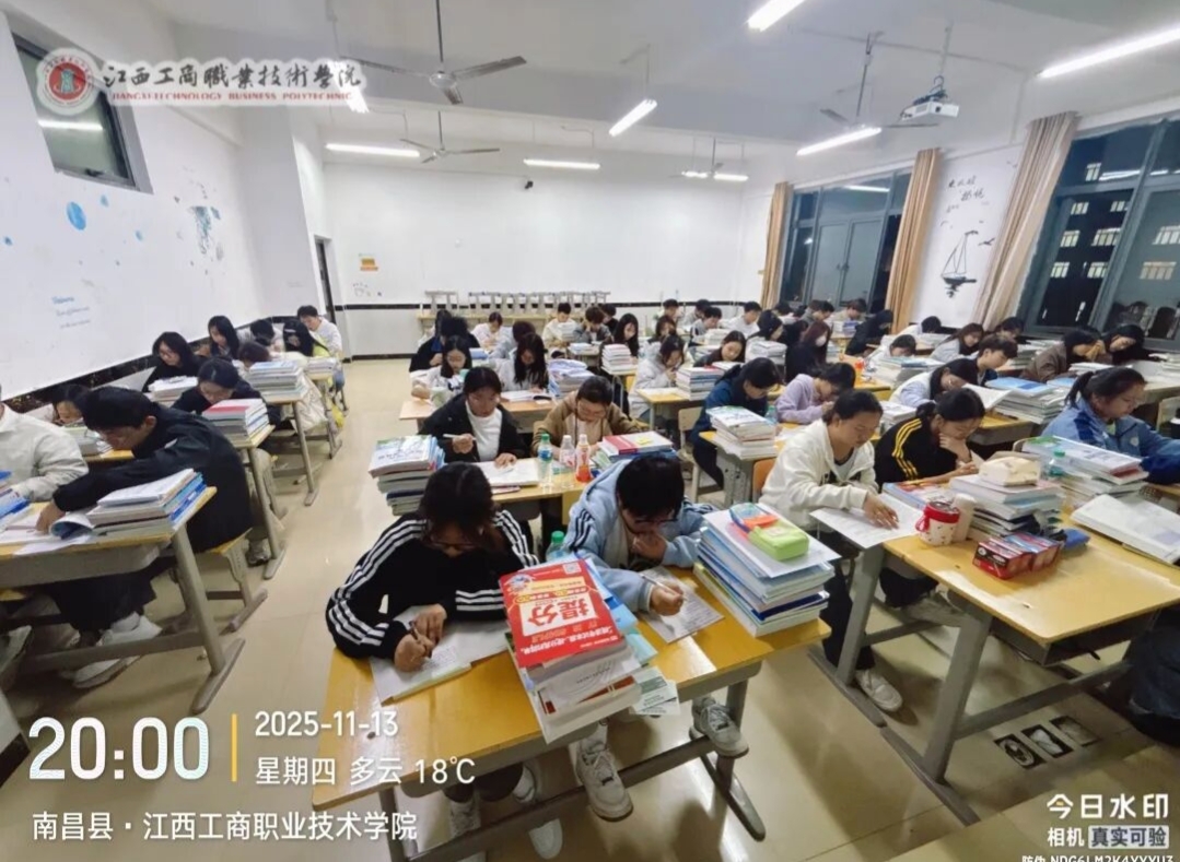正在上傳...