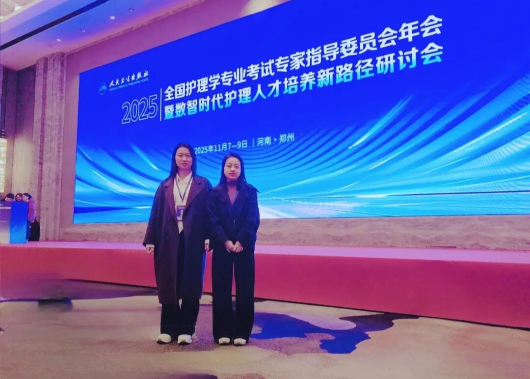 正在上傳...