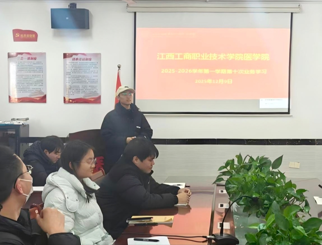 正在上傳...