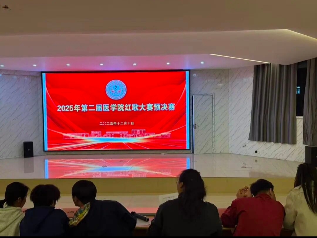 正在上傳...