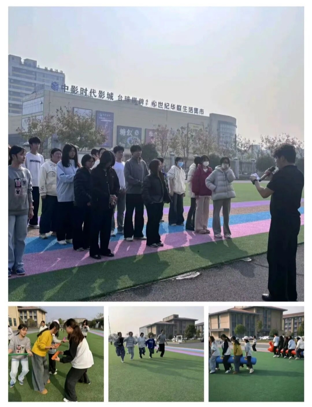 正在上傳...