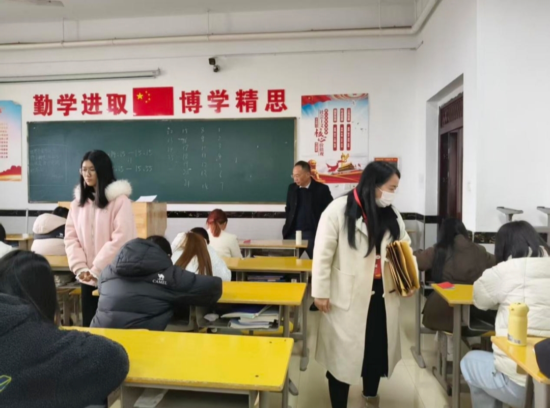 正在上傳...