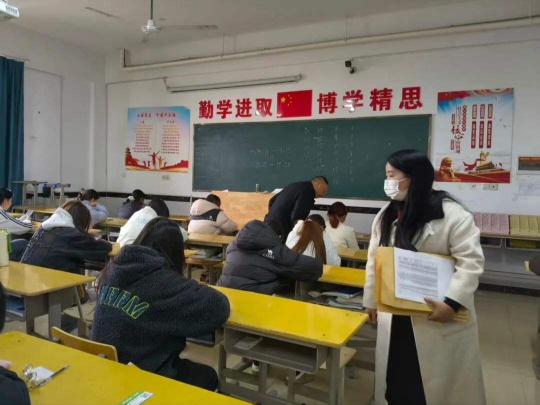 正在上傳...