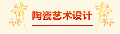 1768356873943945.png image.png