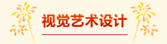 1768357045716995.png image.png
