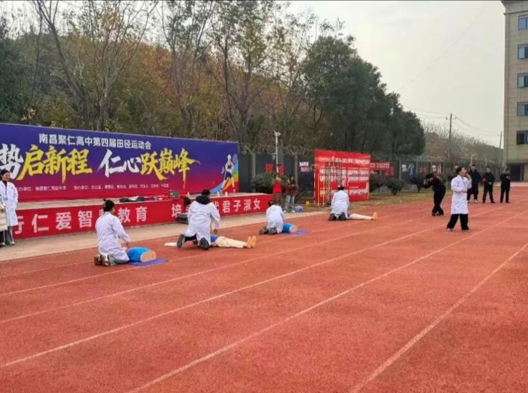 正在上傳...