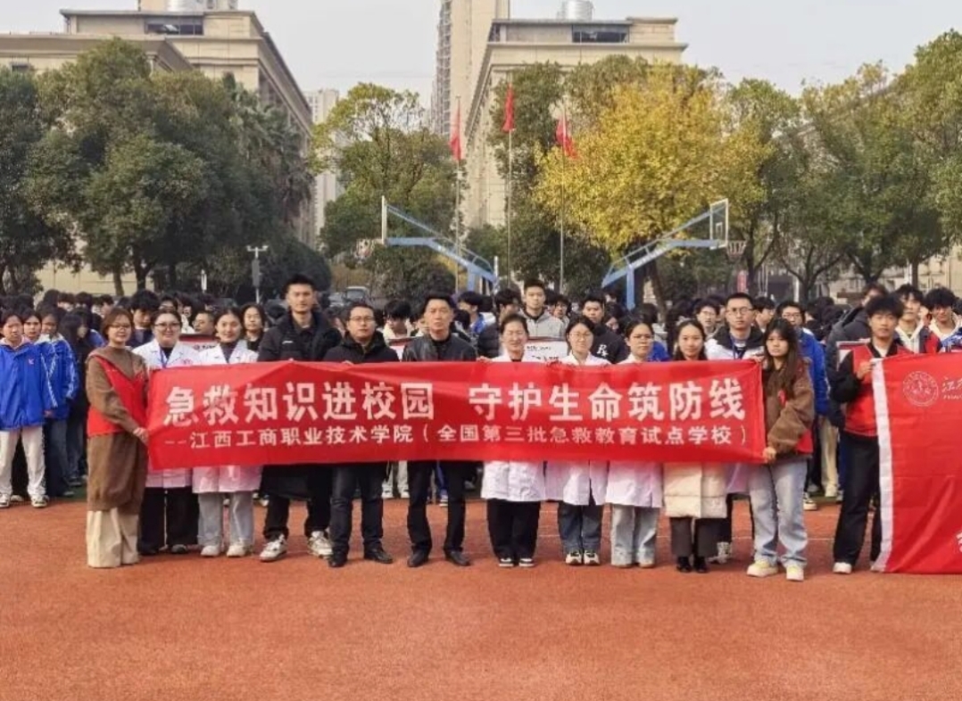 正在上傳...