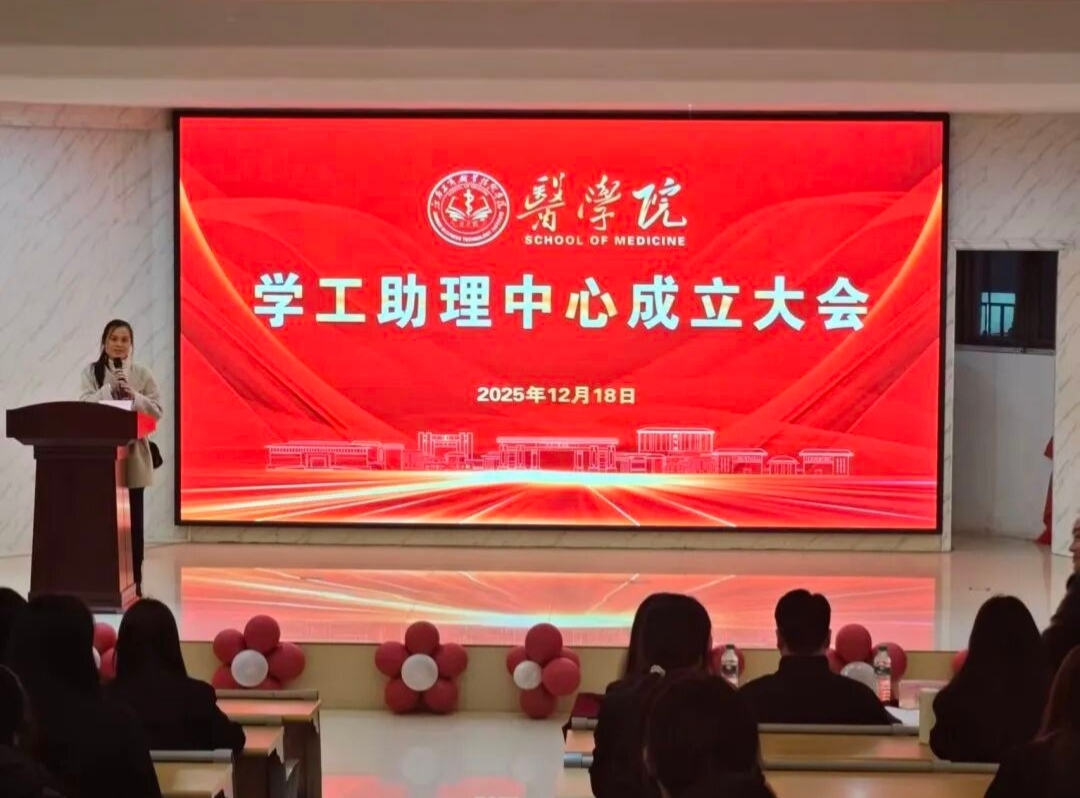 正在上傳...