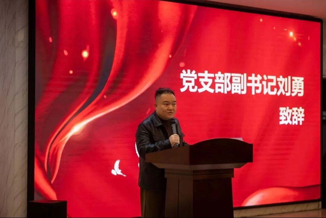 正在上傳...