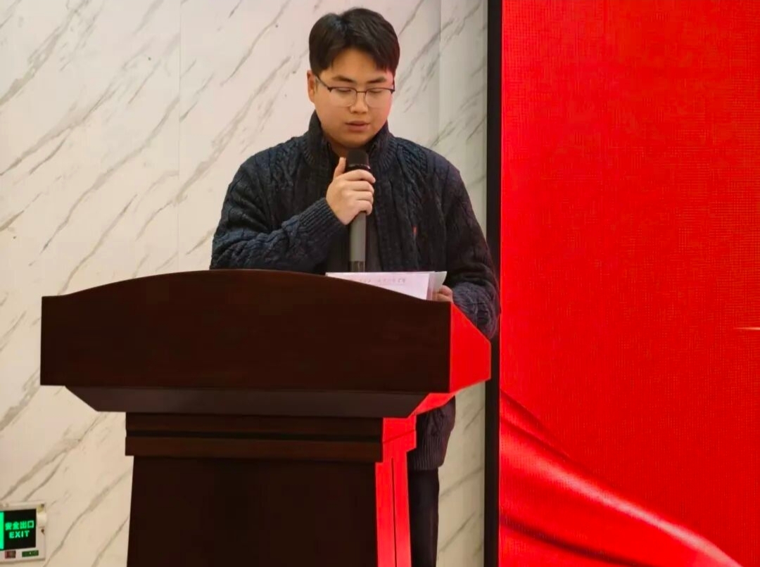 正在上傳...