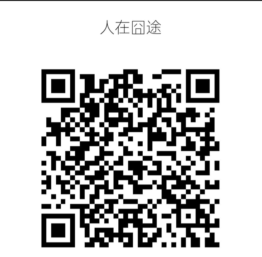 正在上傳...