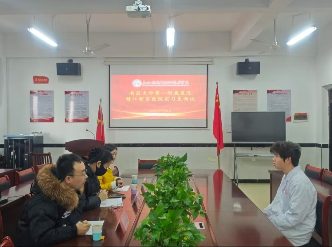 正在上傳...