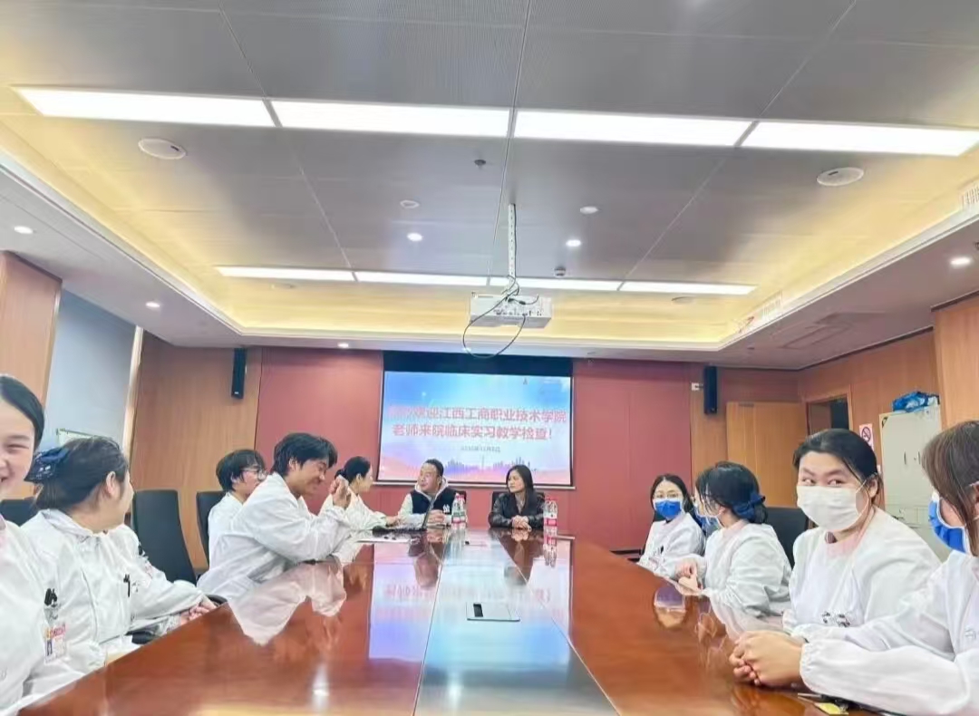 正在上傳...