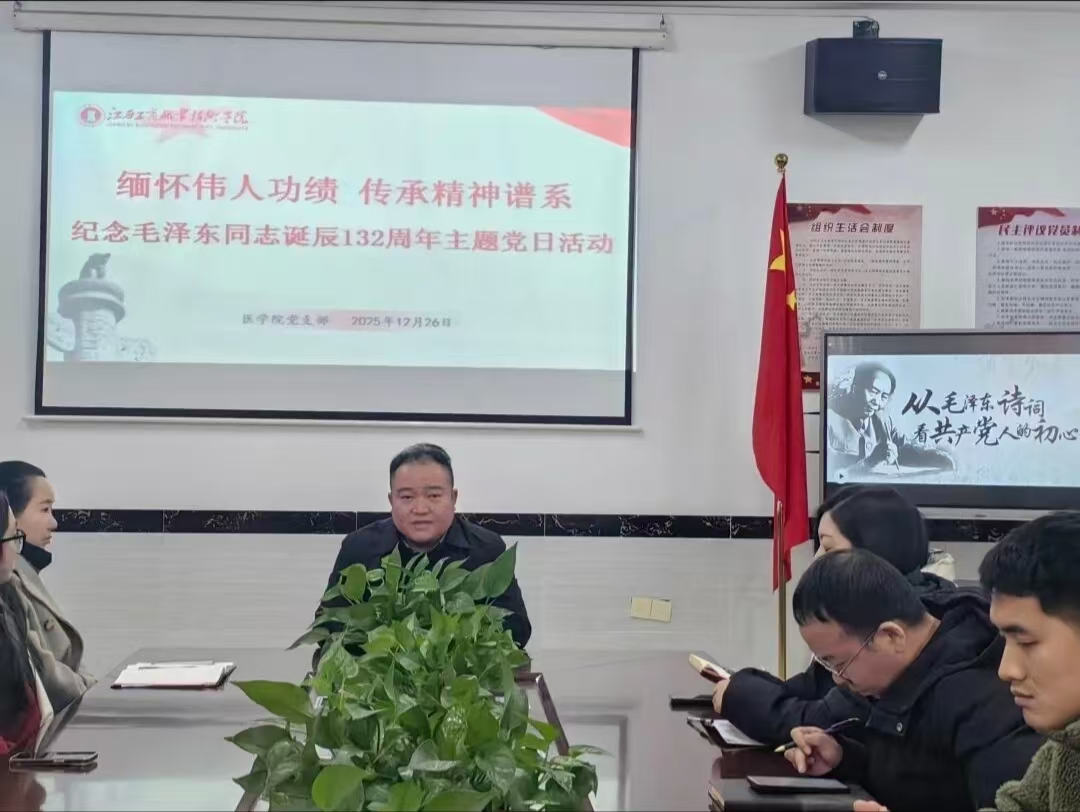 正在上傳...