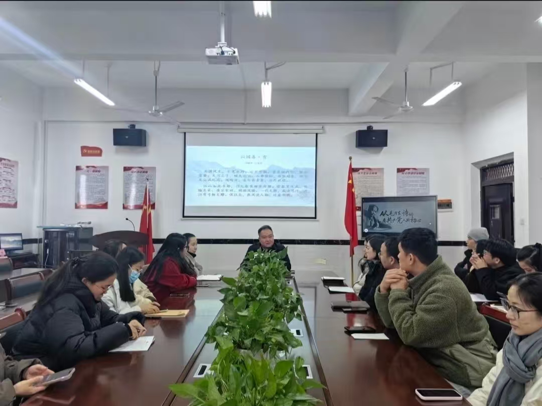 正在上傳...