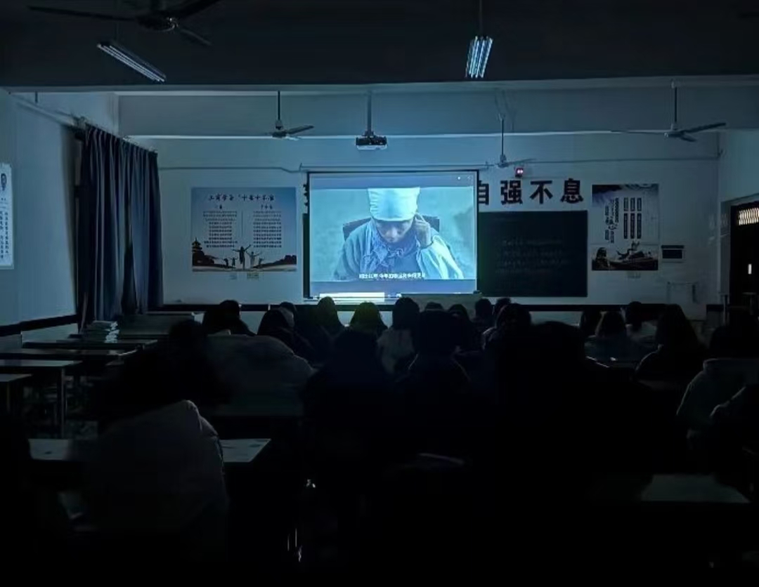 正在上傳...