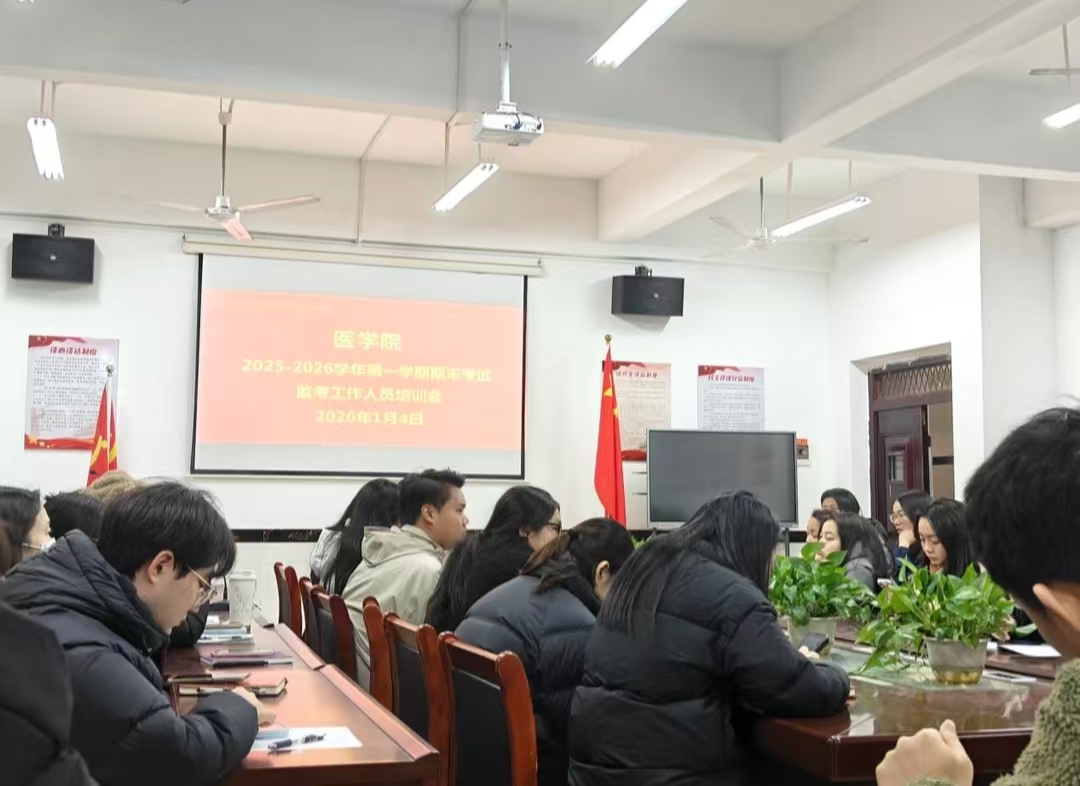 正在上傳...