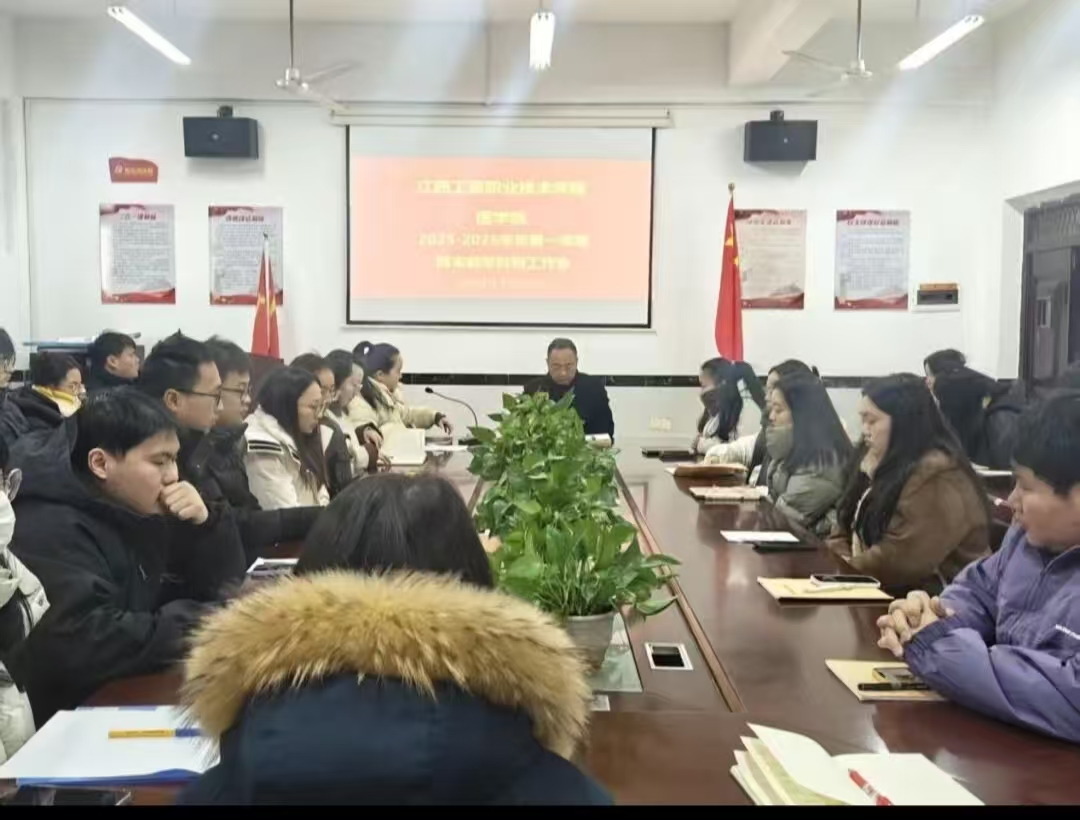 正在上傳...