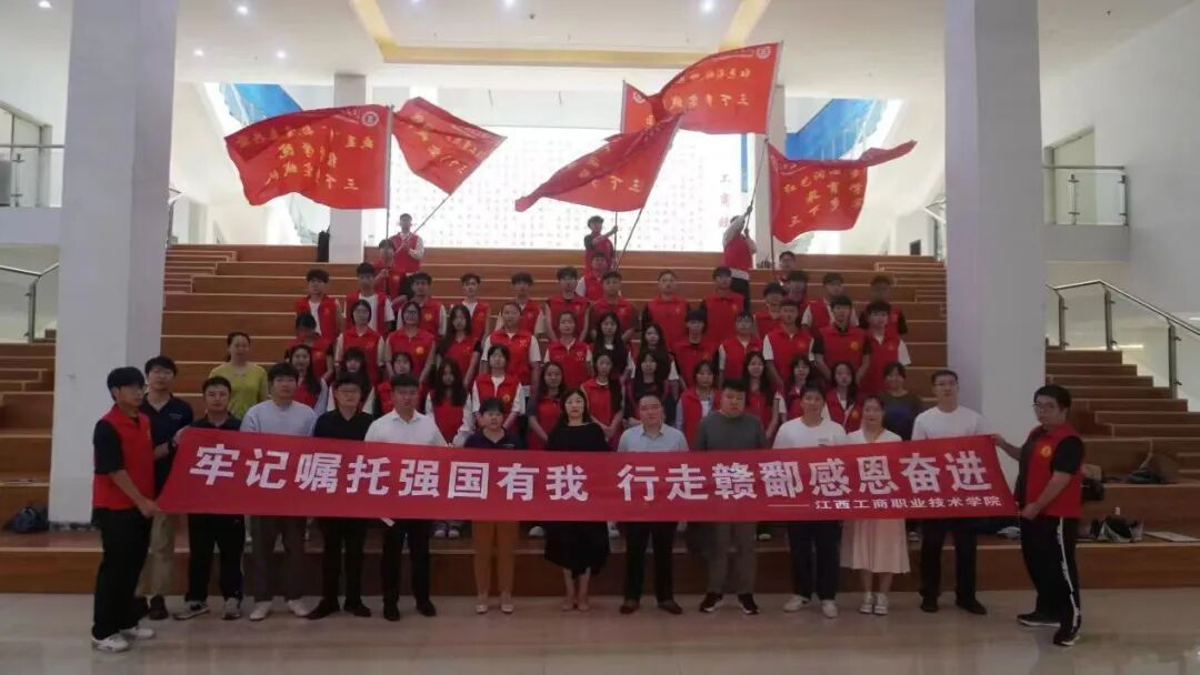 正在上傳...