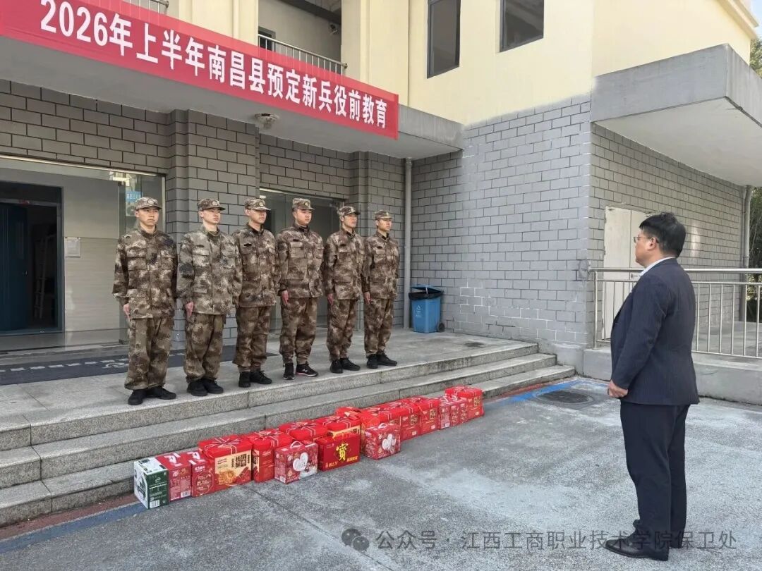 正在上傳...