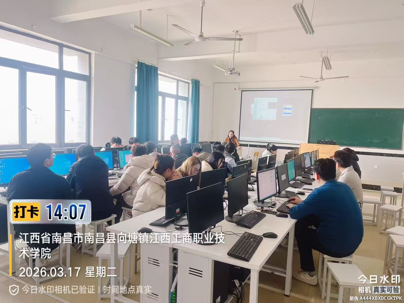 正在上傳...
