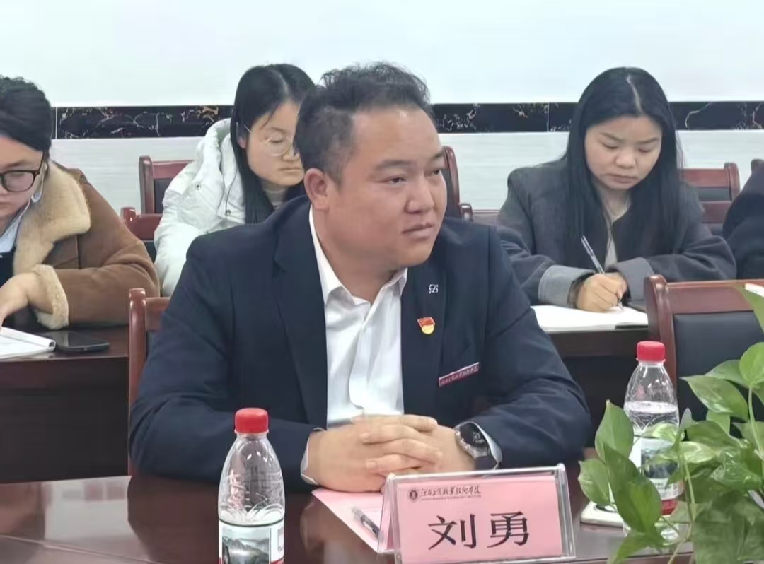 正在上傳...