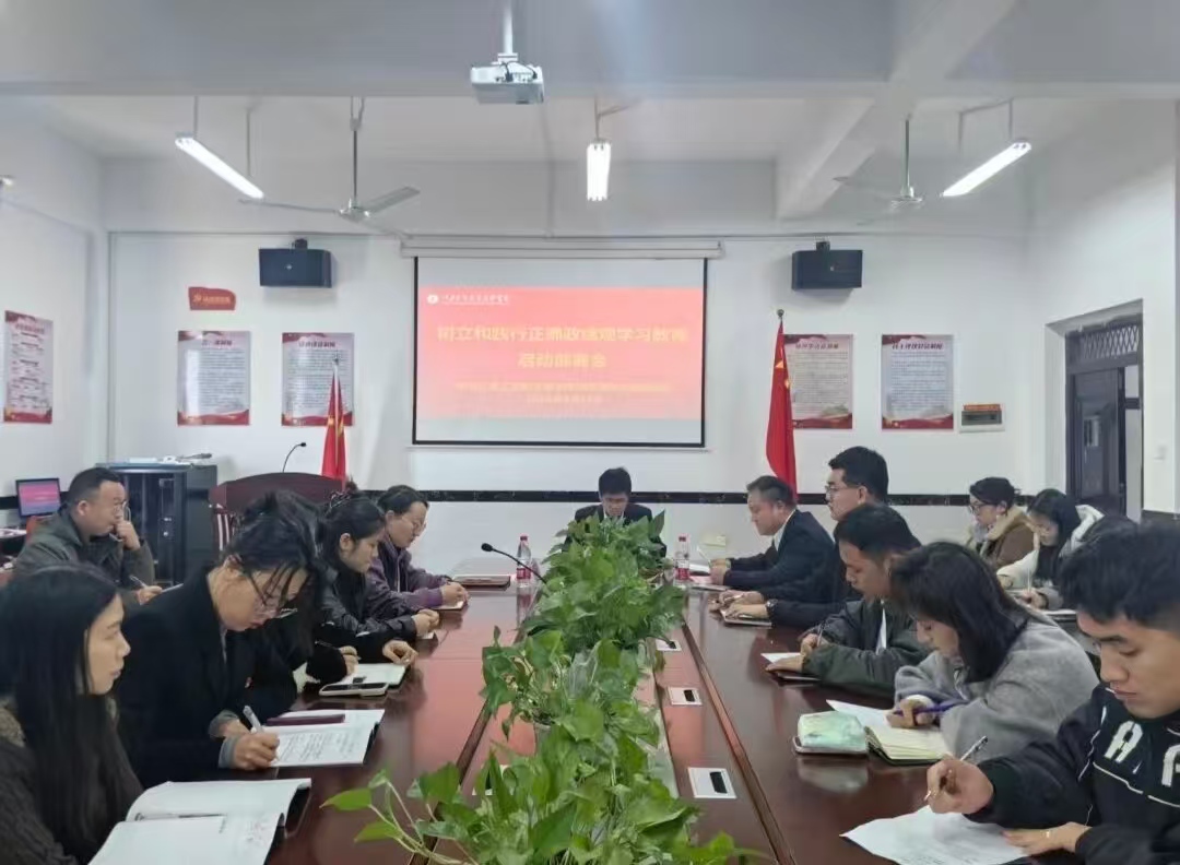 正在上傳...