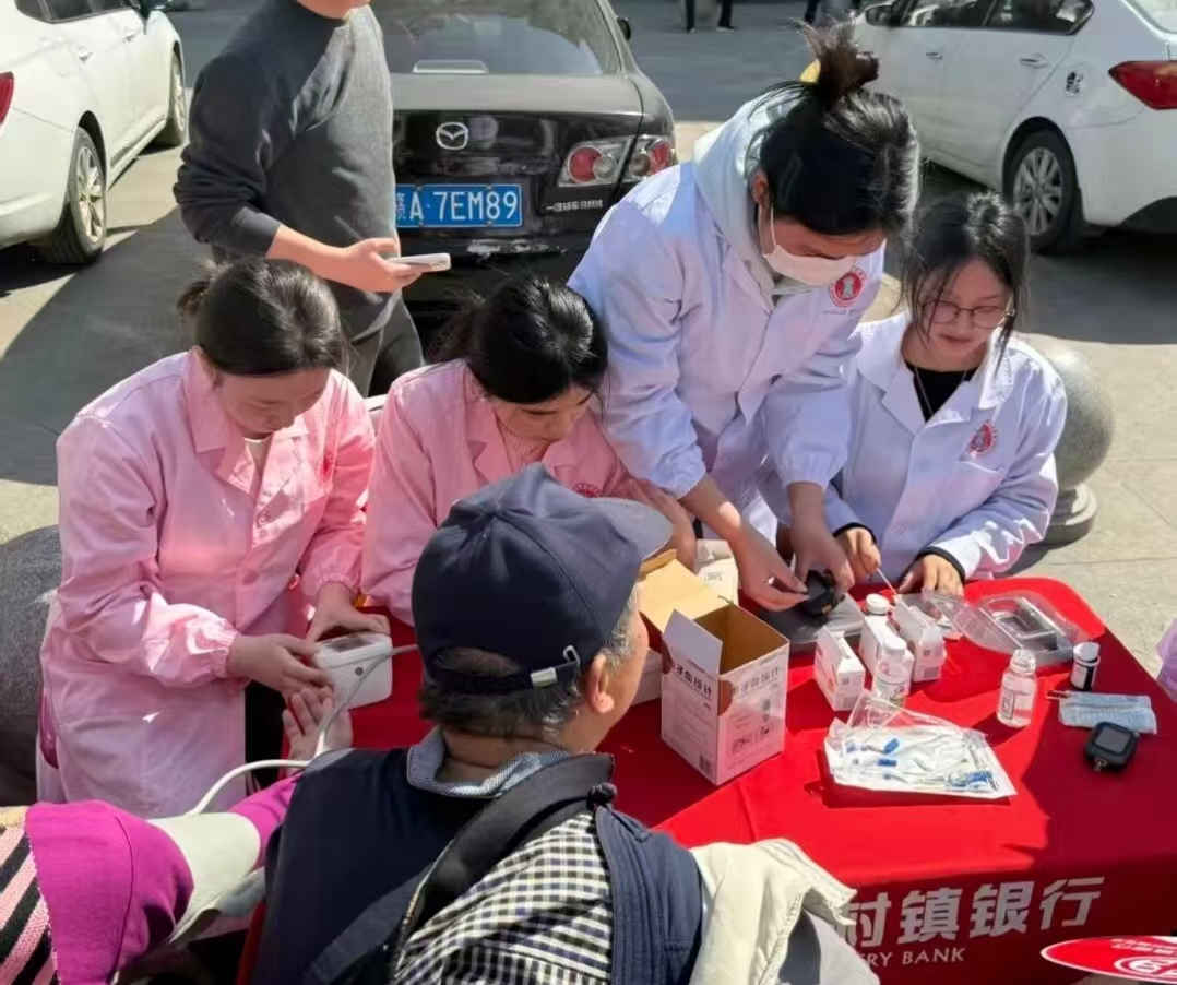 正在上傳...